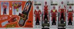 BANDAI 海賊戰隊豪快者 連者之匙 KAIZOKU SENTAI GOKAIGER RANGER KEY PART 1 GASHAPON 全16種 扭蛋 52665 (PIU-77-拓) b28604211 Online