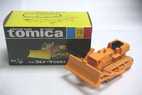 VINTAGE TOMICA 70 - KOMATSU BULLDOZER D65A MADE IN JAPAN (PIU20) Fashion