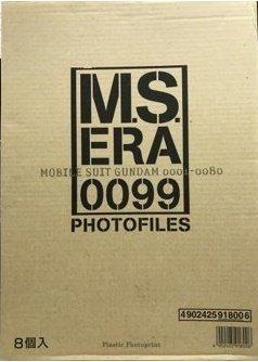 BANDAI 91800 機動戰士高達 紀元0099 0001-0080 塑膠打印照片 MOBILE SUIT GUNDAM MS ERA 0099 PHOTOFILES PLASTIC (PA-0) Online Sale