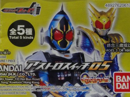 BANDAI 幪面超人 KAMEN RIDER FOURZE ASTRO SWITCH 05 GASHAPON 全5種 扭蛋 61766 (EPC-524-45) 1140526727 For Cheap