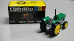 VINTAGE TOMICA 92 - KUBOTA TRACTOR FARM VEHICLE MADE IN JAPAN (PIU20) Cheap