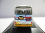 HERPA 1 87 SETRA S215 HD 2a ABR BUS EDITION 1994 (174688) (WKG) Fashion