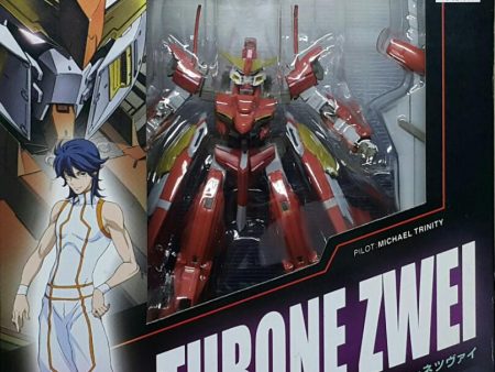 BANDAI 52706 機動戰士 高達00 米凱魯•東尼迪 高達斯洛尼二型 MIA MOBILE SUIT GUNDAM 00 GNW-002 MICHAEL TRINITY GUNDAM THRONE ZWEI (BUY-WF) L Online