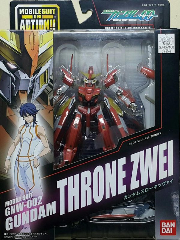 BANDAI 52706 機動戰士 高達00 米凱魯•東尼迪 高達斯洛尼二型 MIA MOBILE SUIT GUNDAM 00 GNW-002 MICHAEL TRINITY GUNDAM THRONE ZWEI (BUY-WF) L Online