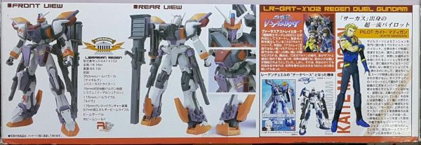 BANDAI 60402 1 100 SEED DESTINY NO.19 MOBILE SUIT GUNDAM SEED VS ASTRAY KAITE MADIGAN LIBRARIAN REGEN LR-GAT-X102 REGEN DUEL GUNDAM PLASTIC MODEL KIT 機動戰士高達 SEED VS ASTRAY 圖書館館員 凱特馬蒂坎 暴雨決鬥高達 模型 (KTV) Sale