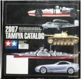 TAMIYA 64336 田宮 雙星 模型商品目錄 英文及西班牙版 2007 CATALOG ENGLISH & SPANISH VER (BUY) Discount