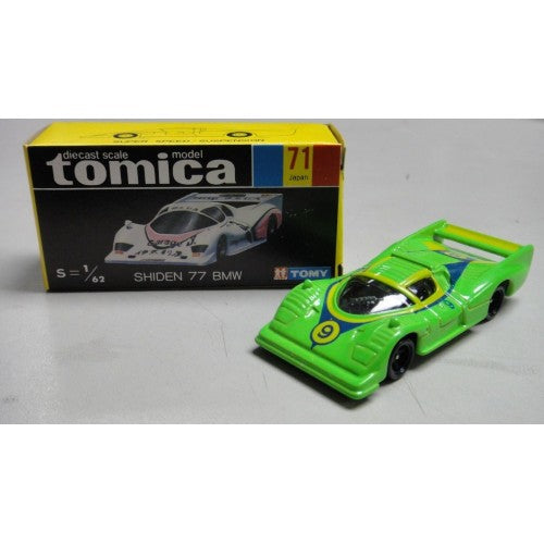 VINTAGE TOMICA 71 - SHIDEN 77 BMW MADE IN JAPAN (PIU20) Sale