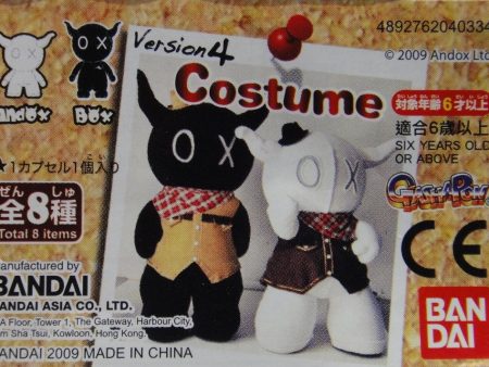 BANDAI 黑仔 ANDOX AND BOX VERSION 4 COSTUME GASHAPON 全8種 扭蛋 40334 (PIU-48-拓) 1122990470 Cheap