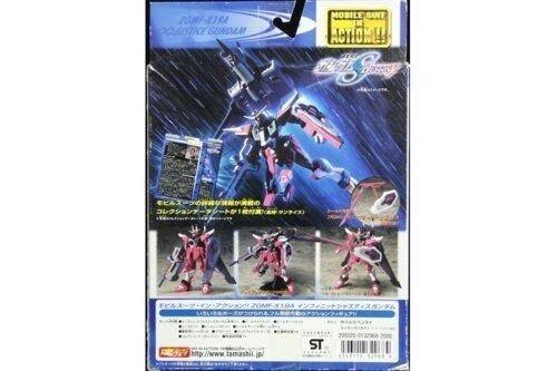 BANDAI 32968 機動戰士 特種命運 亞斯蘭察拉 無限正義高達 MIA MOBILE SUIT IN ACTION GUNDAM SEED DESTINY ATHRUN ZALA ZGMF-X19A INFINITE JUSTICE GUNDAM 1140918012 (BUY-SPK 店 SA) Online now