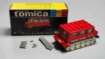 VINTAGE TOMICA 84 - OHARA SNOW TIGER SM30 MADE IN JAPAN (PIU20) Online Sale