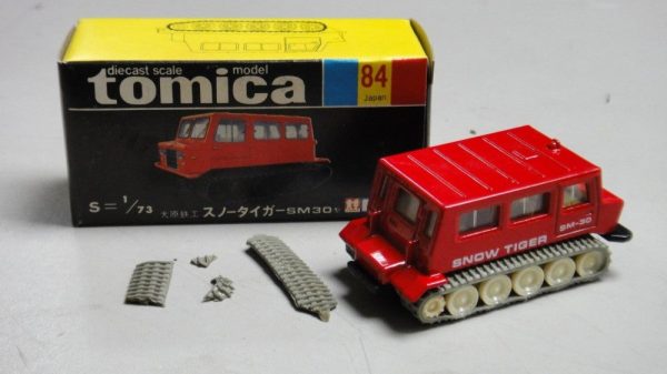 VINTAGE TOMICA 84 - OHARA SNOW TIGER SM30 MADE IN JAPAN (PIU20) Online Sale