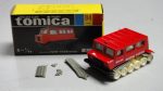 VINTAGE TOMICA 84 - OHARA SNOW TIGER SM30 MADE IN JAPAN (PIU20) Online Sale