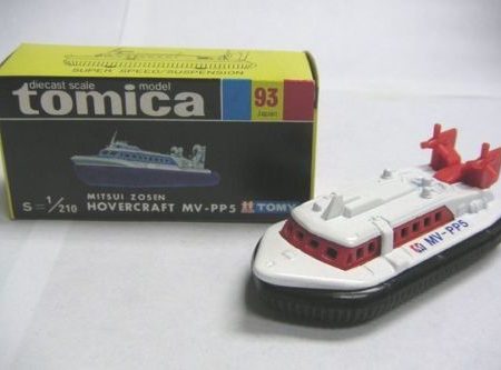 VINTAGE TOMICA 93 MITSUI ZOSEN HOVERCRAFT MV-PP5 MADE IN JAPAN (PIU20) Sale