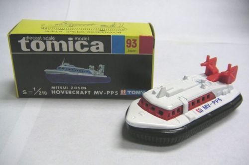 VINTAGE TOMICA 93 MITSUI ZOSEN HOVERCRAFT MV-PP5 MADE IN JAPAN (PIU20) Sale