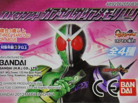 BANDAI MASKED RIDER W DX SOUND CAPSULE MEMORY 4 SET OF 4 50838 (PIU-29-拓) 1135491685 Discount