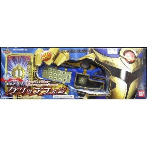 BANDAI 32929 魔法戰隊魔法連者 天空勇者 魔法光 發光及發聲 天空手機 握把電話 MAHOU SENTEI MAGIRANGER HIKARU HEAVENLY HERO MAGI SHINE SKY MOBILE PHONE GRIP PHONE WITH LIGHT & SOUND (BUY-SPK) 存 Cheap