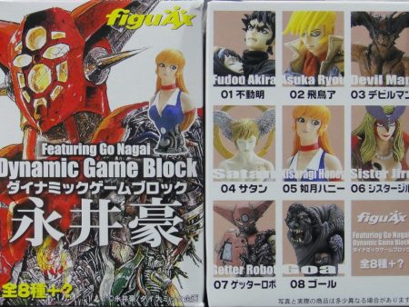 A-TOYS 永井豪 角色半身像 FIGUAX FEATURING DYNAMIC GAME BLOCK BUST 全8種 (BUY-60002-SPK) Cheap