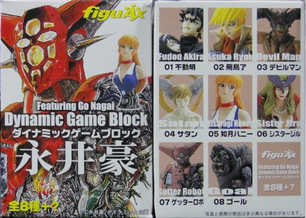 A-TOYS 永井豪 角色半身像 FIGUAX FEATURING DYNAMIC GAME BLOCK BUST 全8種 (BUY-60002-SPK) Cheap