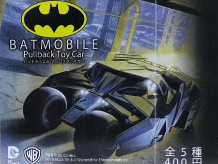 KITAN 17411 DC COMICS WARNER BROS BATMAN BATMOBILE TUMBLER PULLBACK TOY CAR SET 蝙蝠俠 蝙蝠車 迴力玩具車 扭蛋套裝 (BUY-CW) 存 For Sale