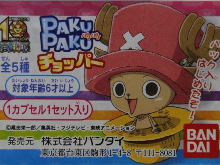 BANDAI 海賊王 索柏 袋裝掛飾 ONE PIECE PAKU PAKU CHOPPER GASHAPON 全5種 扭蛋 2079613 (PIU-30) 1121582906 Online