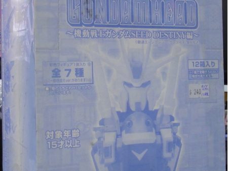 BANDAI 高達 半身胸像 GUNDAM HEAD SEED DESTINY SELECTION BUST 全12種 盒蛋 (BUY-31488-SPK) For Sale