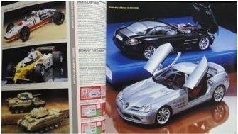 TAMIYA 64336 田宮 雙星 模型商品目錄 英文及西班牙版 2007 CATALOG ENGLISH & SPANISH VER (BUY) Discount