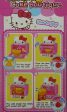 DANIEL & CO. 14097 吉蒂貓 豪華烘焙蛋糕店 套裝 KT-50133 HELLO KITTY CAKE BOUTIQUE SET  (EPC-2298-60) L For Cheap