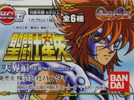 BANDAI HG 聖鬥士星矢 天界編 序奏 SAINT SEIYA OVERTURE GASHAPON 全6種 扭蛋 (BUY-124193 店) b21928689 on Sale