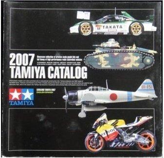 TAMIYA 64336 田宮 雙星 模型商品目錄 英文及西班牙版 2007 CATALOG ENGLISH & SPANISH VER (BUY) Discount