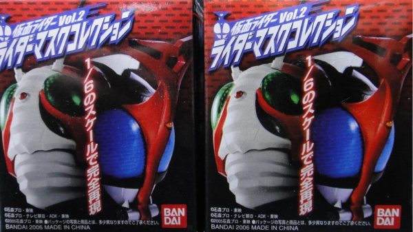 BANDAI KAMEN RIDER MASK COLLECTION VOL.2 KAMEN RIDER 1 THE FIRST KAMEN RIDER 2 THE FIRST WITH LIGHT STAND 幪面超人頭像 第二彈 幪面超人1號 幪面超人2號 連燈座 盒蛋 (BUY-141651A-SPK) Online Hot Sale