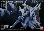 BANDAI 42489 機動戰士高達 閃光之凱薩衛 潘尼洛普 奧德修斯高達 FW FUSION WORKS GUNDAM CONVERGE EX30 MOBILE SUIT GUNDAM HATHAWAY RX-104FF PENELOPE ODYSSEUS GUNDAM (EPC-2430-72) L For Sale