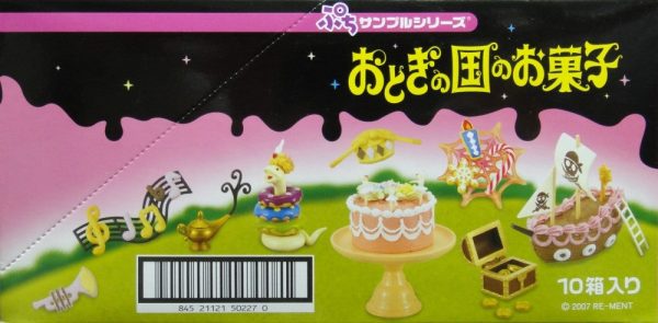 RE-MENT PETIT SAMPLE SERIES MAGICAL SWEETS OF THE FAIRY TALE 童話之國的魔法糖果 盒蛋 (BUY-50227-CW) Hot on Sale