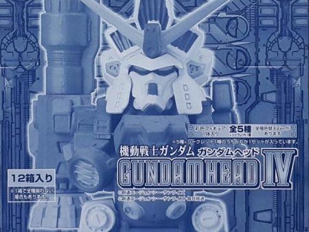 BANDAI 25686 機動戰士 高達 頭像 半身像 胸像 第四彈 全12種 盒蛋套裝 MOBILE SUIT GUNDAM HEAD IV SET (BUY-SPK) on Sale