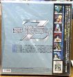 EMOTION LASER DISC 機動戰士 MOBILE SUIT Z GUNDAM MEMORIAL BOX PART 2 SERIES 後半24話完全收録完結版 (C971-385) Supply