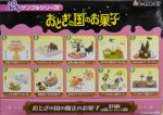 RE-MENT PETIT SAMPLE SERIES MAGICAL SWEETS OF THE FAIRY TALE 童話之國的魔法糖果 盒蛋 (BUY-50227-CW) Hot on Sale