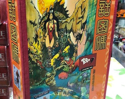 1 6 TAO FANTASY CODE OF MYTH KING OF MONKEY JASON NG  神話密碼  西遊記 齊天大聖 悟空 12  MONKEY KING (ELT-36-200) b32402437 Discount