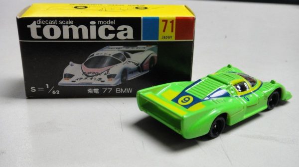 VINTAGE TOMICA 71 - SHIDEN 77 BMW MADE IN JAPAN (PIU20) Sale