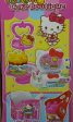 DANIEL & CO. 14097 吉蒂貓 豪華烘焙蛋糕店 套裝 KT-50133 HELLO KITTY CAKE BOUTIQUE SET  (EPC-2298-60) L For Cheap