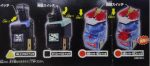 BANDAI 幪面超人 KAMEN RIDER FOURZE ASTRO SWITCH PART 10 GASHAPON SET OF 8 (PA#0 M-2163738-店) Hot on Sale