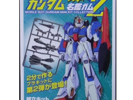 BANDAI MOBILE SUIT GUNDAM MINI KIT 2 機動戰士 高達 名鑑 透明版 16種 盒蛋 9755 (EPC-1358-80-A) Online