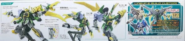 BANDAI 30356 高達創戰潛行者 虎狼專用機 高達激炎雙頭龍 拼裝模型 HG GUNDAM BUILD DIVERS 011 GUNDAM JIYAN ALTRON TIGERWOLF S MOBILE SUIT MODEL KIT (EPC-2095-25 存   EPC-2344-21 存) For Cheap