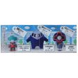 BANDAI MOBILE SUIT GUNDAM MS SUIT ADVERTISING 機動戰士 高達 自護公國有限公司廣告吊飾匙扣 2253659 (EPC-114-24s) For Sale