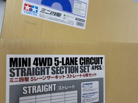 雙星tamiya 迷你四驅車跑道 賽道 路軌 軌道 五軌套裝 5 lane circuit mini 4wd Online now