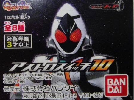 BANDAI 幪面超人 KAMEN RIDER FOURZE ASTRO SWITCH PART 10 GASHAPON SET OF 8 (PA#0 M-2163738-店) Hot on Sale