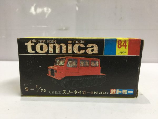 VINTAGE TOMICA 84 - OHARA SNOW TIGER SM30 MADE IN JAPAN (PIU20) Online Sale