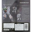 YAMATO 00071 群雄 動 超時空要塞 雷霆式戰鬥機 GN-U DOU 003 MACROSS PLUS VF-11B (BUY-SPK) 存 Online