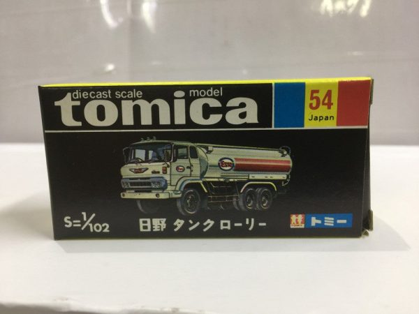 VINTAGE TOMICA 54 - HINO TANK LORRY MADE IN JAPAN (PIU20) Online now