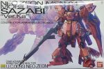 BANDAI 85135 新自護 馬沙·亞斯洛布 新類型人 專用 機動戰士 沙煞比 卡版 模型 MG MASTER GRADE 1 100 U.C. 0093 NEO ZEON MSN-04 MOBILE SUIT SAZABI  VER. KA  CHAR AZNABLE S MOBILE SUIT FOR NEW TYPE MODEL KIT (EPC-2264-126) L For Sale