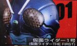 BANDAI KAMEN RIDER MASK COLLECTION VOL.2 KAMEN RIDER 1 THE FIRST KAMEN RIDER 2 THE FIRST WITH LIGHT STAND 幪面超人頭像 第二彈 幪面超人1號 幪面超人2號 連燈座 盒蛋 (BUY-141651A-SPK) Online Hot Sale