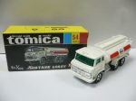 VINTAGE TOMICA 54 - HINO TANK LORRY MADE IN JAPAN (PIU20) Online now